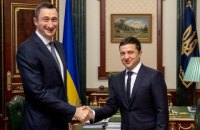 Зеленский сменил главу Киевской обладминистрации