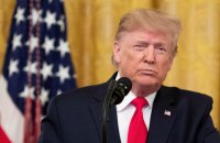Минюст США не нашел фактов политической предвзятости в "российском расследовании"