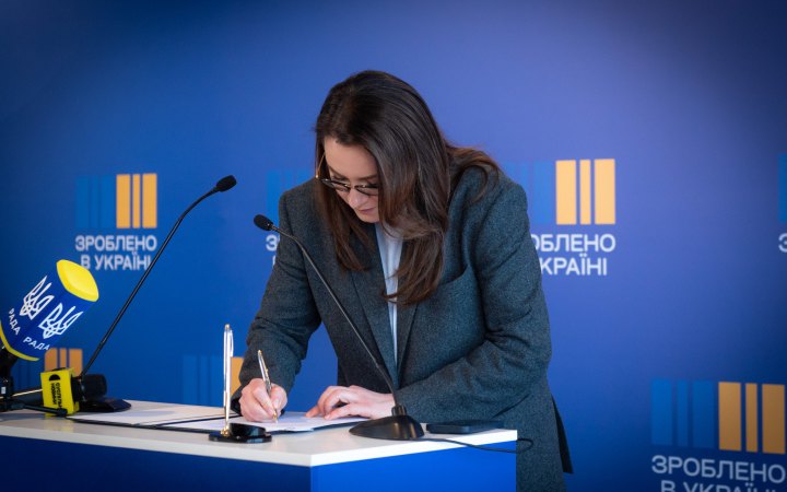 Уряд і бізнес України підписали спільну заяву. Про що домовилися
