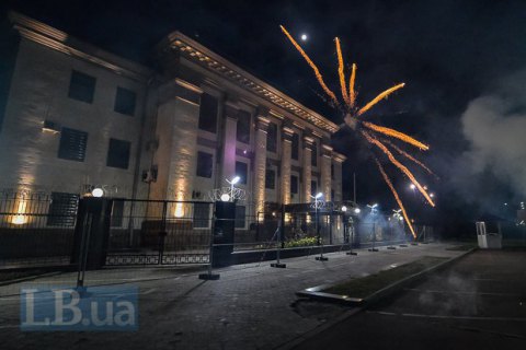 Росія порушила дві справи щодо подій біля її посольства в Києві