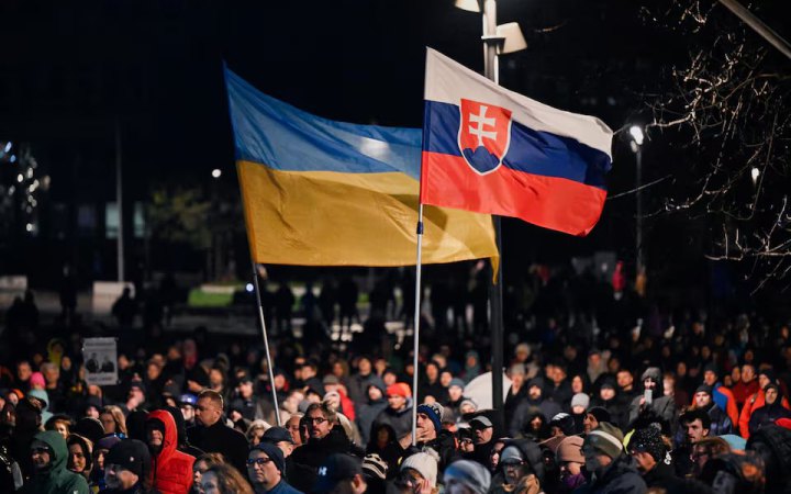 У Словаччині відбувся мітинг на підтримку України