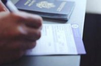 В Германии считают, что украинцев пустят в ЕС без виз через несколько лет