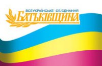 В Алуште жестоко избит глава "Батькивщины"