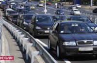 В Москве образовалась 30-километровая пробка