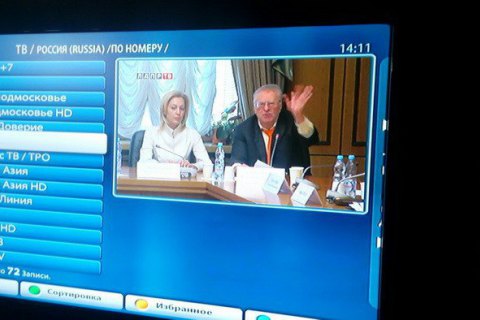 CБУ заблокировала ретранслятора российских телеканалов в Киеве