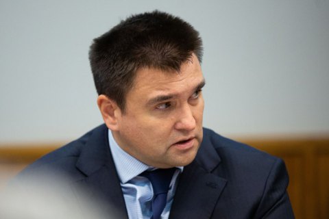 Зеленський ініціював дисциплінарне провадження проти Клімкіна