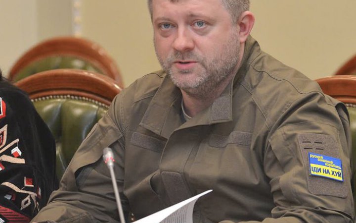 До закінчення воєнного стану жодних канікул у ВР не буде, – Корнієнко