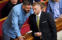 Местная власть должна отказаться от проверок инвесторов минимум на три года, – нардеп Алексей Савченко