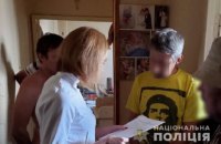 У Київській області чоловік знімав і продавав порно зі своїми малолітніми дітьми