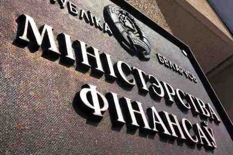 Беларусь взяла в кредит $500 млн у Китая, не дождавшись денег из Москвы