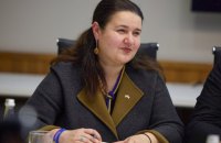 Маркарова пояснила, що саме профінансують $45 млрд американської допомоги Україні