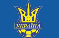 ФФУ выкупила у оффшора 59% скандальной УФИ