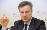 Наливайченко готовит заявление и правовые шаги по поводу "записей Онищенко"