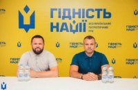 Владимир Тесля: "Будущее есть только у нации, которая отстаивает принципы достоинства и верности"