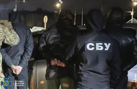 СБУ заблокувала ще чотири нові схеми для ухилянтів