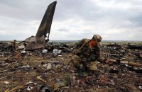 Іл-76 - військовий літак Росії і виконує військові завдання, а не перевозить полонених, - представник ГУР