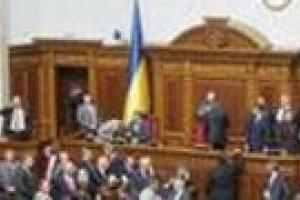 Депутаты увеличили себе финансирование на 100 миллионов