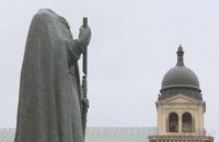 Ніч і туман