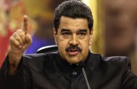 Мадуро заявив, що місцеві терористи планували атаку на посольство США