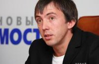 «Громадська сила» продолжает терять симпатии избирателей, - социологическая служба «Мониторинг»