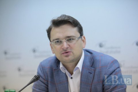 Кулеба: голландские евроскептики взяли Украину в заложники