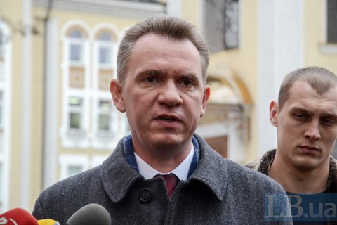 Повторна експертиза показала справжність підписів Охендовського в "комірній книзі" ПР