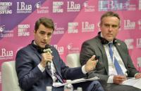 Ключовою умовою допомоги Україні є реформи, - експерт