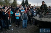 Стрілянина у "родовому маєтку" Пшонки була викликана плутаниною серед українських військових