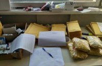 Киберполиция разоблачила крупнейшую в истории Украины схему по продаже фальсифицированных медпрепаратов