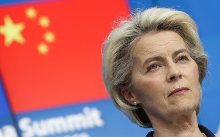 На Єврокомісію та Раду ЄС подали до суду через виділення фінансової допомоги Польщі