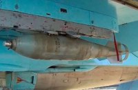 ​"Нештатні сходження боєприпасів" у росіян трапляються через втому та недостатню підготовку екіпажу, - британська розвідка