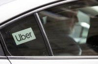 Водії Uber у США влаштують страйк на День святого Валентина