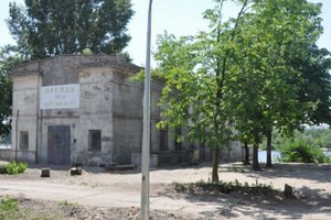 Русановскую насосную станцию продают в интернете за $1,6 млн