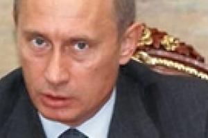Путин нашел в газовом контракте с Польшей признаки коррупции
