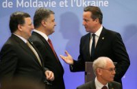Британия финансово поддержит Украину в рамках гумпомощи ООН