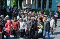 Оппоблок платит 100 гривен за участие в митинге ко Дню Победы