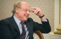 Президент "Милана" на 6 лет может сесть в тюрьму