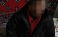 У Дніпропетровській області затримали антиукраїнського інтернет-агітатора