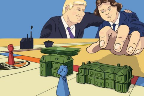 Син Ахметова придбав ще одну віллу в Швейцарії, - Le Temps