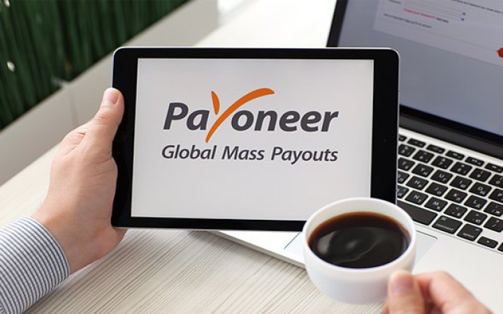 Міжнародна платіжна система Payoneer припиняє роботу в РФ і закриває всі акаунти російських клієнтів