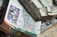 В Міносвіти розповіли про масштаби знищених підручників внаслідок ворожої атаки на столицю