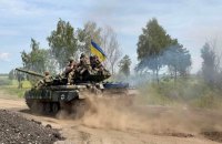 Протягом доби відбулося 25 бойових зіткнень, − Генштаб