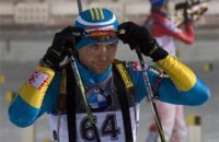 Биатлон. Кубок Мира: Украинцы без медалей в Обергофе
