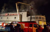Милиция задержала подозреваемых в поджоге "Жовтня"