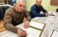 Німецька компанія встановить у Миколаєві опріснювальні системи
