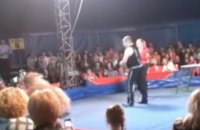 У Білій Церкві цирковий ведмідь напав на глядачів