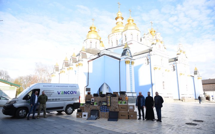 Військові та капелани отримали необхідне обладнання