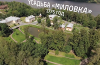 Навальный показал дачу Медведева
