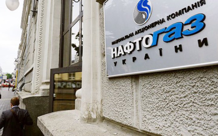 Кабмін не дозволив Нафтогазу розрахуватися за єврооблігаціями, компанія оголосила дефолт