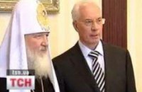 Азаров "очистит" Лавру от "левых" учреждений 